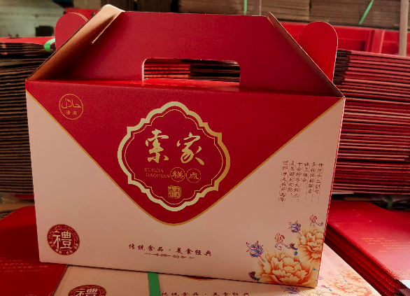 禮盒生產(chǎn)廠家